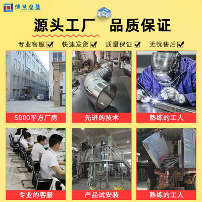 幼儿园户外廊桥组合滑梯大型无动力儿童游乐设备定制