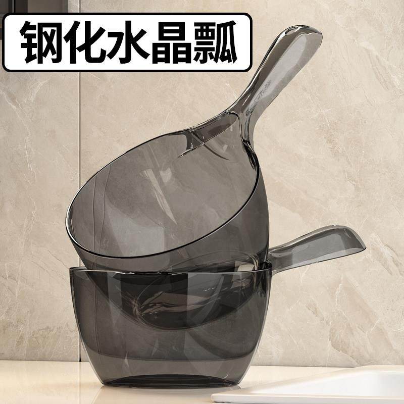 加厚塑料摔不破水勺水瓢家用加深高透长柄大号创意厨房透明舀水瓢,厨房/烹饪用具,水舀/水瓢,淘宝优惠券,粉丝福利购,淘宝优惠卷