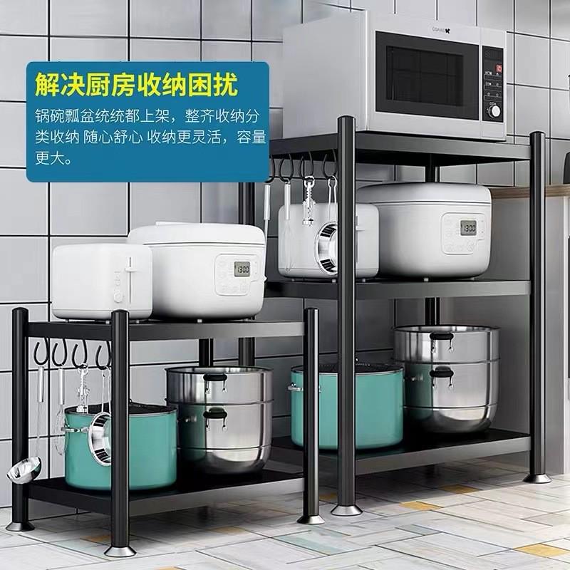 厨房置物架3层微波炉烤箱架4层落地式多功能收纳储物多层货架批发