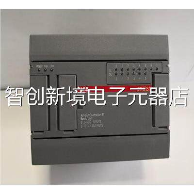 装正品 全新 CPU 模块 07KR51 10SBP20011原R101 工控PL6C议价