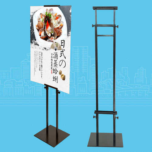 kt指示牌立板展板广告落地支架海报展架立式双面供应架斜面架挂画