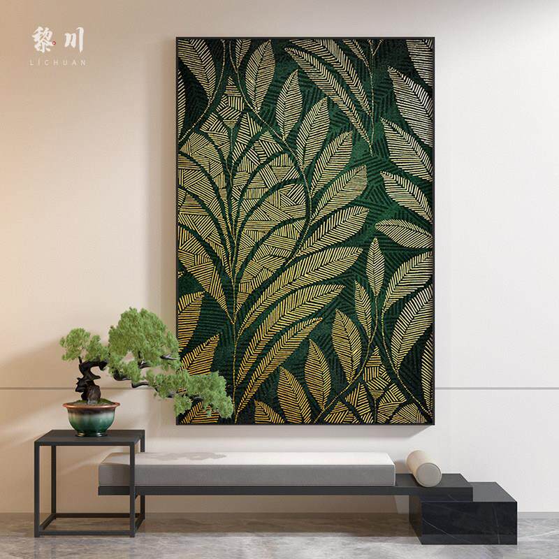 新中式高级感绿色树叶肌理中国风卧室客厅装饰画玄关壁画竖版挂画