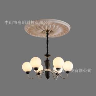 法式 饰吊灯 中古风魔豆吊灯现代复古简约风客厅卧室书房餐厅民宿装