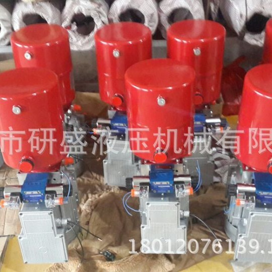举升机传菜机液压动力单元汽车尾翼电动马达液压元件液压动力系统