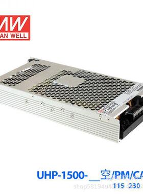 UHP-1500HV-380E/115/230/明纬电源输出1501W传导冷却高压输出电