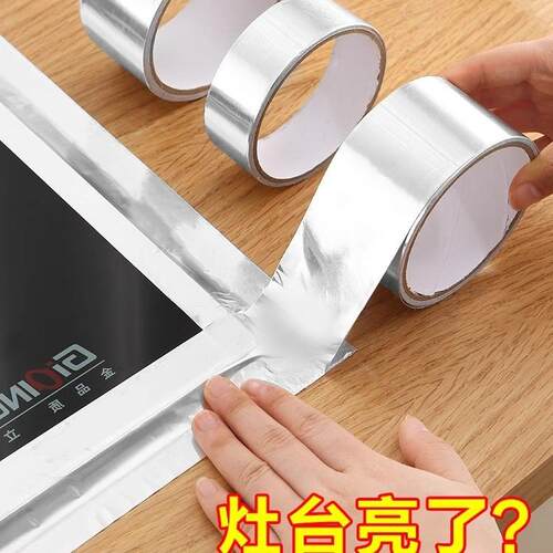 Beautiful seam strip for kitchen: Waterproof, mold-proof, an