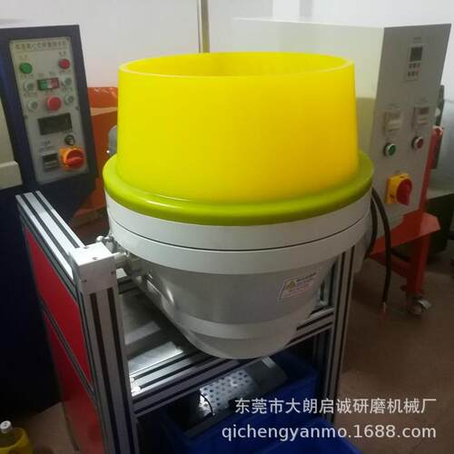 厂家出售精密五金件使用涡流机干式光饰机流动式研磨机