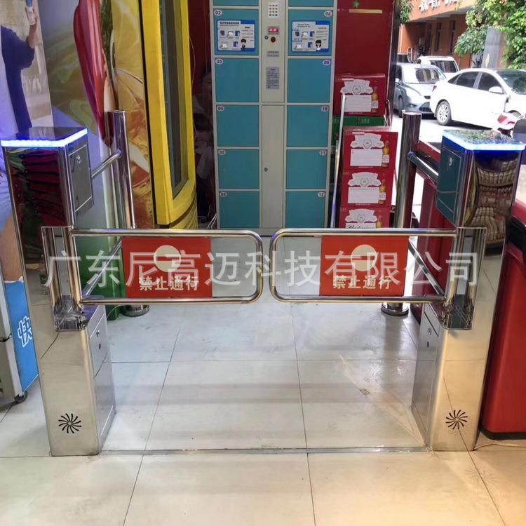 郴州食品超市入口导向禁行器自动单向门桂阳便利店商品超市旋转门
