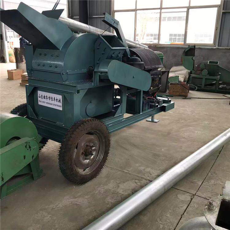 生产木材粉碎机树枝粉碎多功能木材粉碎机大型木柴粉碎机