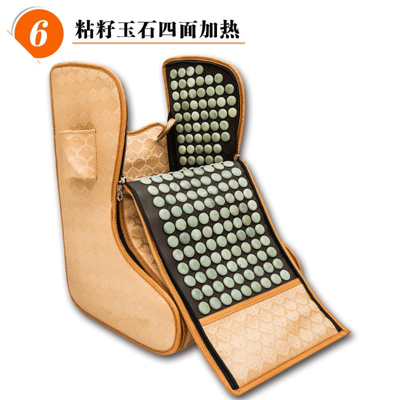正品砡贵人红外热玉石沙发垫足疗桶暖脚暖脚宝暖脚加远器桶电加热