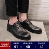 春鞋 商务休闲皮潮男小男皮鞋 夏英伦鞋 布洛韩克男鞋 复古 真皮版 正品