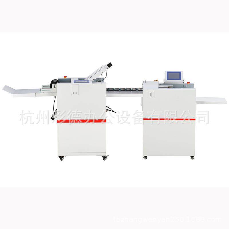 30A+590全自动数码压6痕机全折自动页机纸相册张压痕折360A+590页