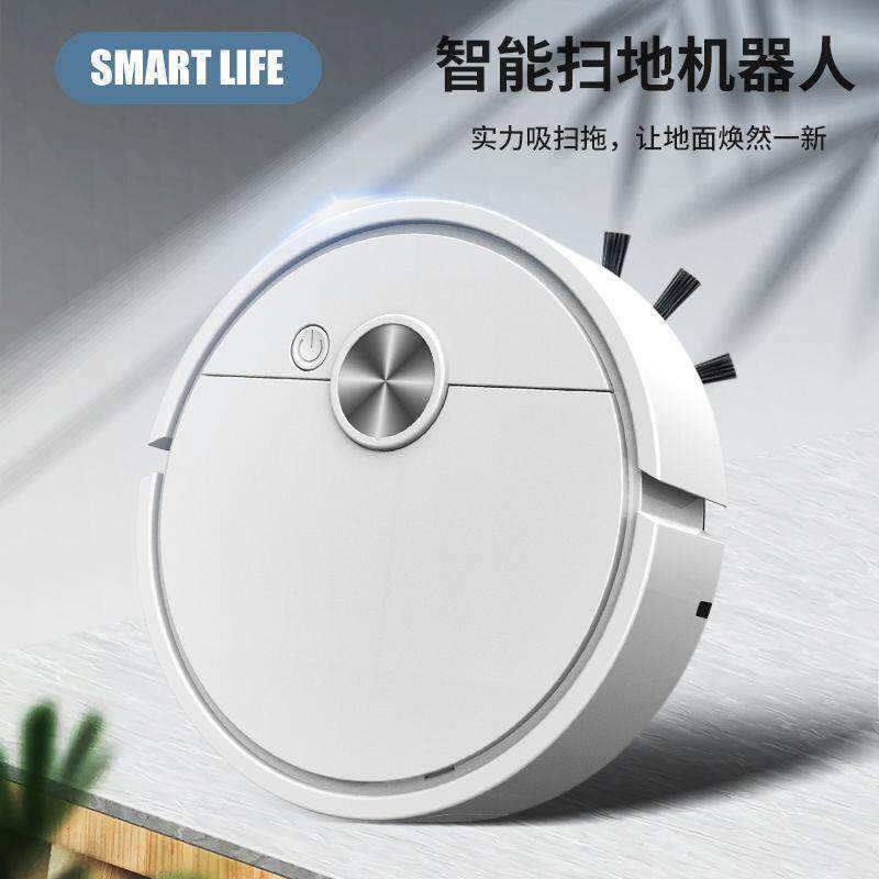 大面积扫地机器人全自动扫地拖地擦地三合一吸尘器家用智能扫地机