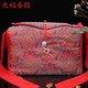 天福寿园骨灰盒包布高档云锦刺绣红色男女殡葬用品老人骨灰坛包袋