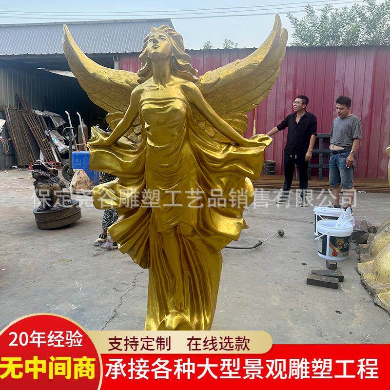 铸铜美人鱼雕塑1.7m米创意带翅膀得人物雕像纯铜贴金欧式天使铜像