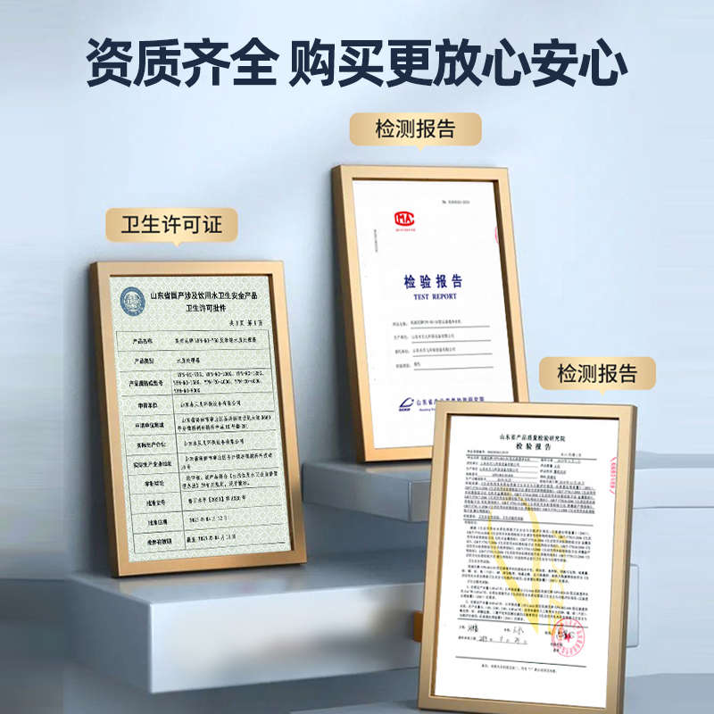 直饮净水器家用厨下式厨房自来水过滤器ro反渗透纯净水机通用滤芯