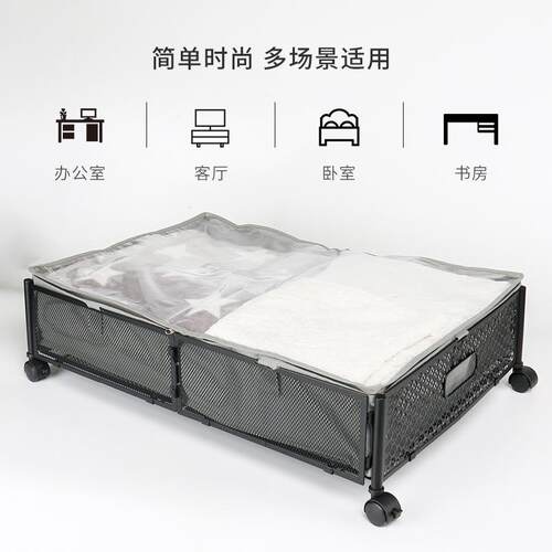 铁艺收纳JSD0027B架移动滑衣轮床底整收纳简易大理容量物置车物架