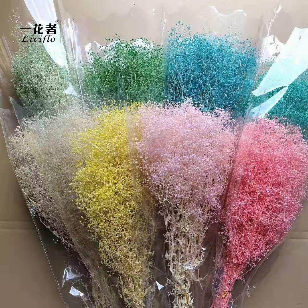 新款直销云南工厂婚庆用花50g霞草满天星百万星干花花束永生花艺
