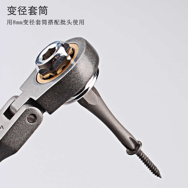 福冈工具FO-3140釰梅花螺丝刀工具套装十字六角批头棘轮扳手套筒