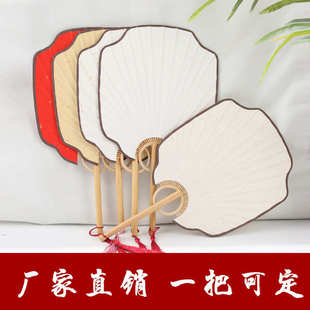 空白团扇灯笼团扇绘画扇榉木手柄中国风宫扇手绘宣纸团扇厂家批发