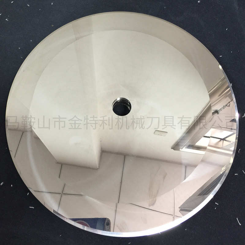 分切机圆刀片 胶带分切圆刀 切台机圆刀 圆盘刀 硬质合金钨钢圆刀