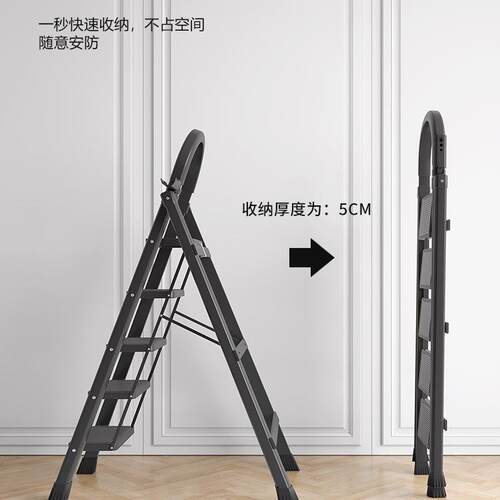 梯子家用折叠伸缩室内楼梯人字梯多功能加厚升降不锈钢五步梯
