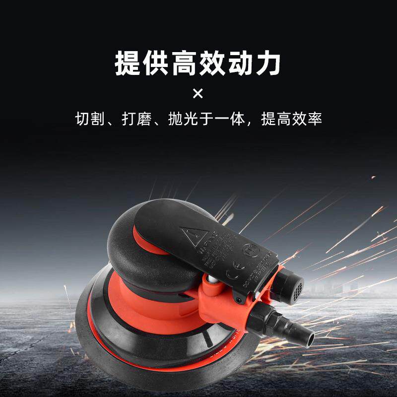 塑钢气动打磨机汽车钣金漆面腻子家用装修金属除锈磨光机抛光机