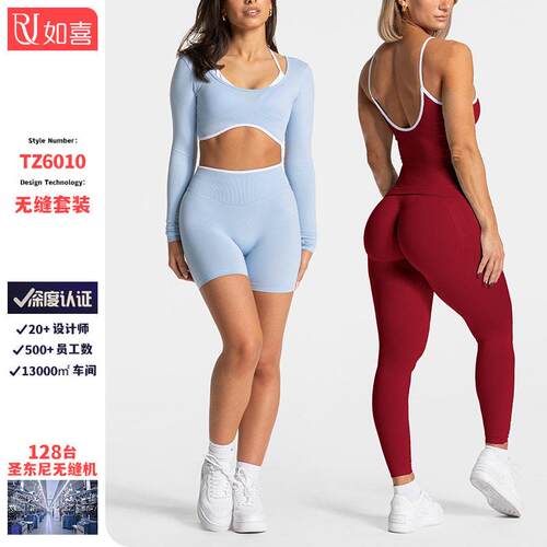 Impact Halter Fitness Gymwear Women'S Tank Tops Workout