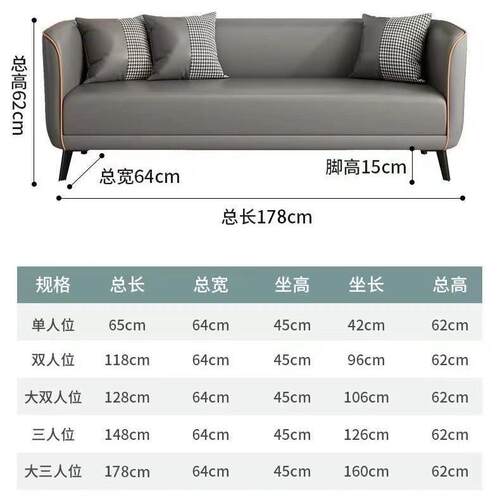聚优布艺沙发小户型组合布沙发客厅简约现代轻奢新款沙发出租房