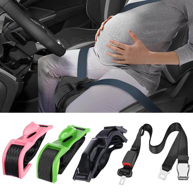 孕妇安全带汽车防勒肚怀孕开车保险带坐车防撞神器可调节托腹用品