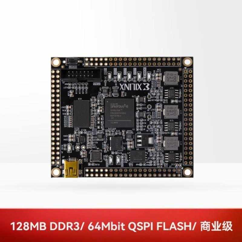 ALINX黑金FPGA核心板xilinxSpartan6DDR3XC6SLX16AC616B核心板+下