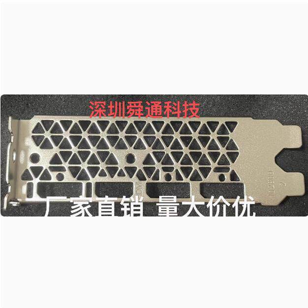 索泰GTX1080Ti-11GD5X 至尊Plus oc 显卡挡板档片卡条 挡板挡片