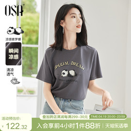 osa欧莎复古灰色熊猫印花圆领，t恤女夏季宽松显瘦减龄短袖上衣