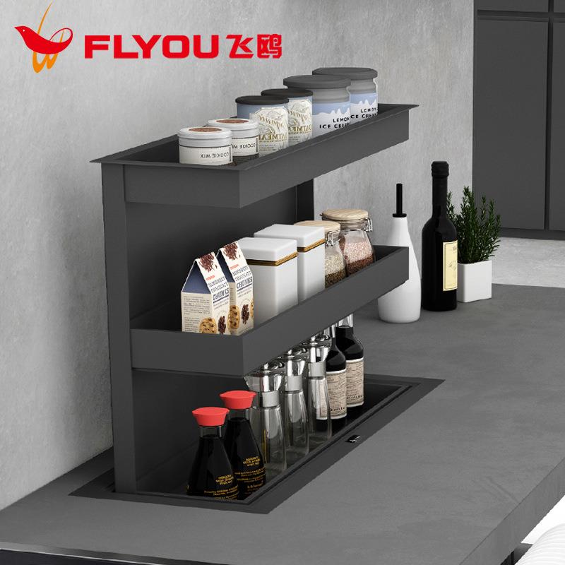 飞鸥厨房橱柜智能拉篮地柜垂直电动升降语音调味工具收纳置物架
