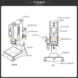 20k小型自动高频超声波焊接机塑料振水口魔术贴热熔机