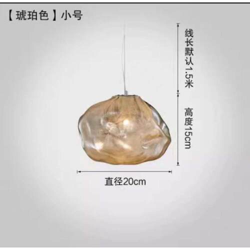 样板间灯新款组合楼梯吧台吊灯北欧简约艺术别墅创意玻璃云朵餐厅