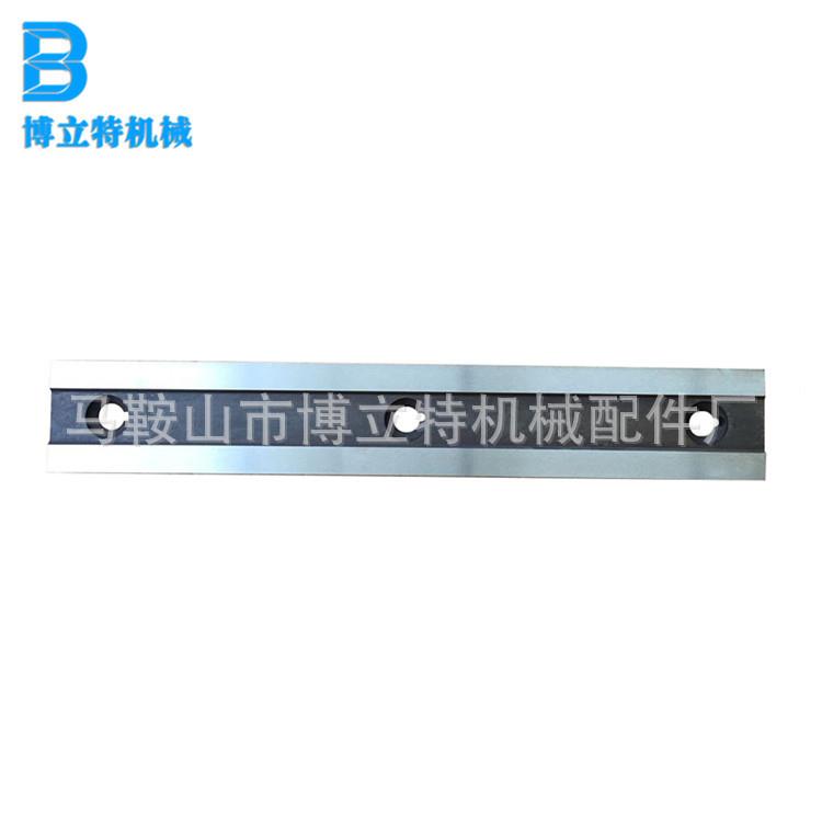 液压（裁板机）剪板机刀片QC12Y-6x25001300x80x207个眼共4片