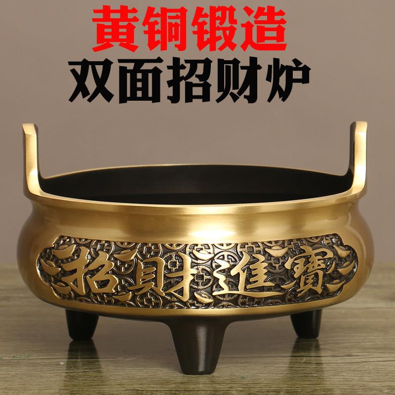 纯铜三足鼎炉铜香炉纯家用室内彷古宣德炉铜炉供佛供奉招财香火炉