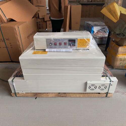 新款BS260热收缩机热收缩包装机塑料薄膜热收缩机塑封机收缩膜机