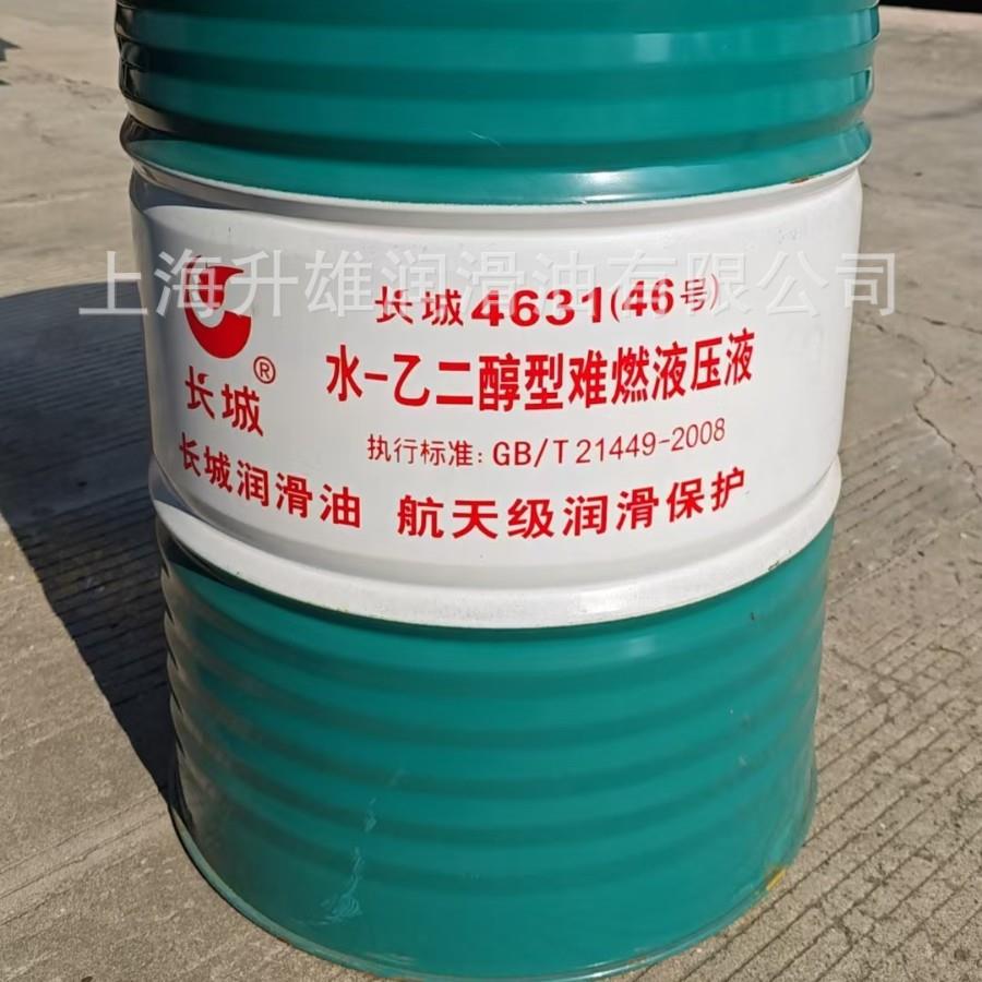长城4407合成重工齿油68 220-680号重负荷工业齿轮油170KG/200L