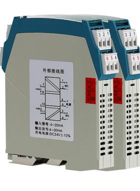 NHR-M变2-X-润14/X-NHR-M2-0/X-D虹温度器热电阻热电偶一进送一出