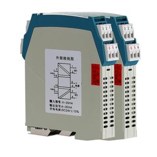 M变2 D虹温度器热电阻热电偶一进送一出 润14 NHR