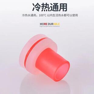 代替免生料带4分ppr硅胶垫片密封圈垫圈三角阀防漏水内牙密封皮垫