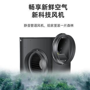 涅槃商用静管道抽风机房排油厨烟大功率抽风机家音用换气机排856