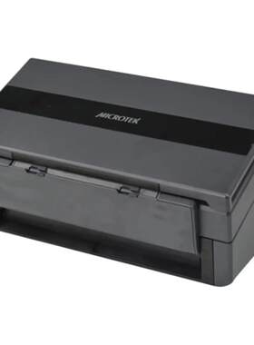MICROTEK中晶扫描仪 G645 2610S 支持U0S、银河麒麟等国产化操作