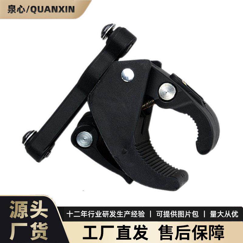 山地车水壶架转接座车骑行装备配件自行车水壶架转接头