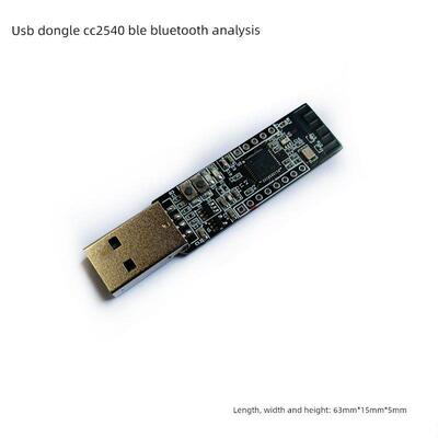 桦崟适用于USB dongle 蓝牙CC2540 | ZIGBEE CC2531