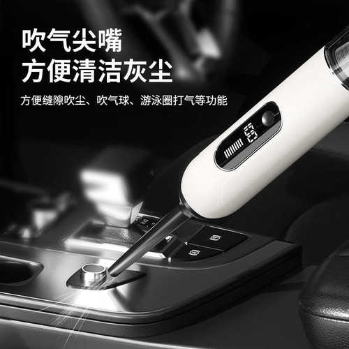 随手吸吸吹二合一车载吸尘器无线手持吸尘器大吸力随身吸尘器