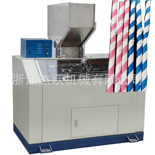 厂家直供艺术纸吸管弯管机纸管生产机器弯管机