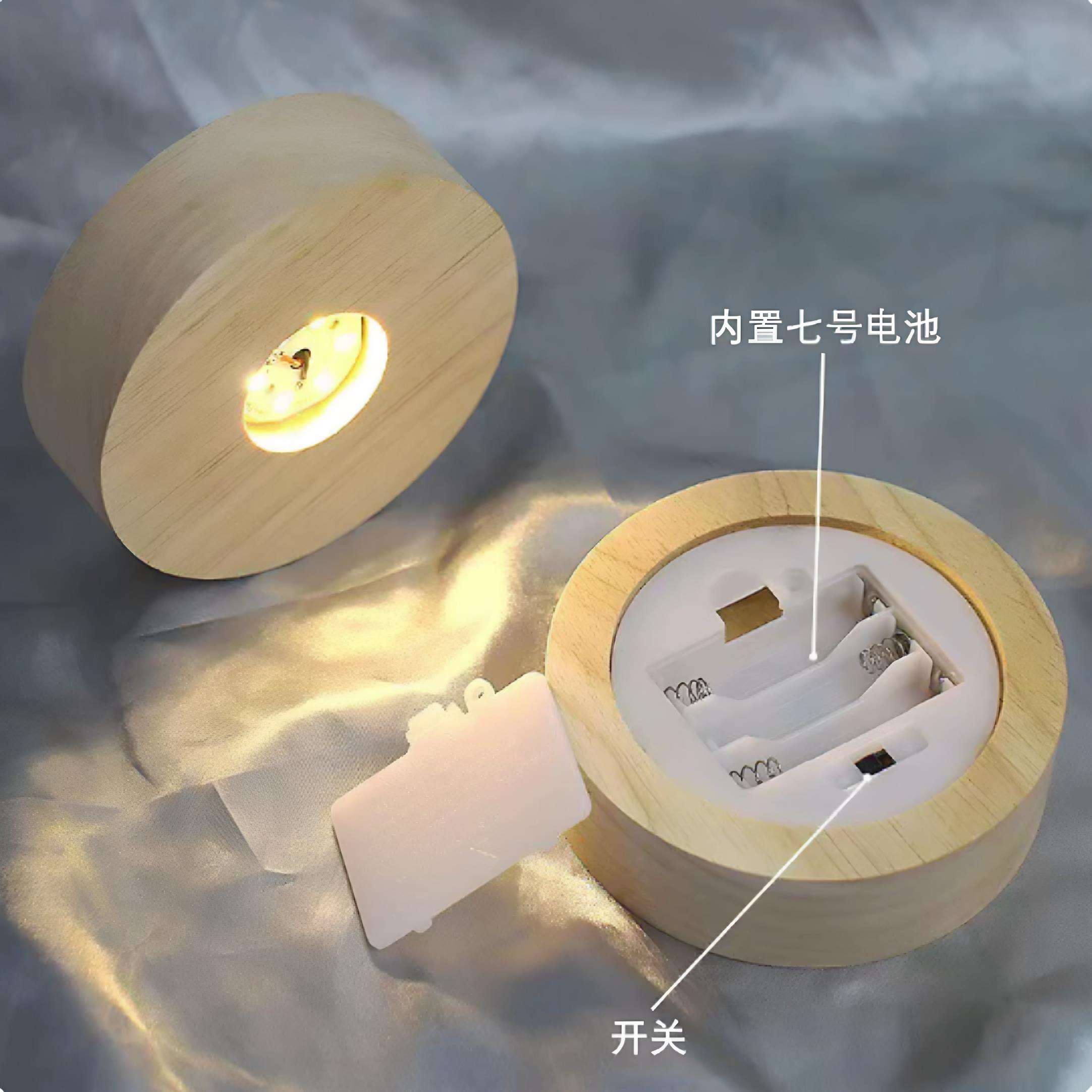 酒杯底座灯发光杯垫鸡尾酒发光底座带灯杯垫座发光家用摆件底座带